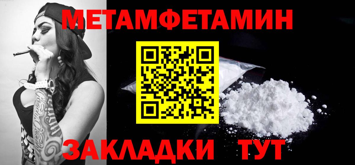   рабочий сайт  Вход с VPN  АМФ  Шахты  АМФ Розовый 
