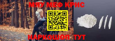 Альфа ПВП Кумертау