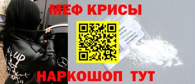 apvp Кулебаки