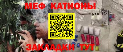 apvp Кулебаки