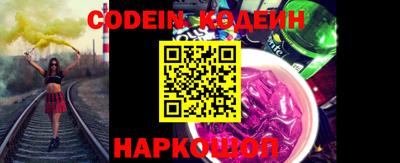 героин Кунгур