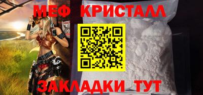 героин Кунгур