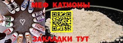 героин Кунгур