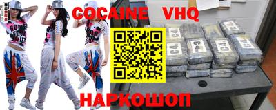 apvp Кулебаки
