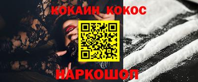 apvp Кулебаки