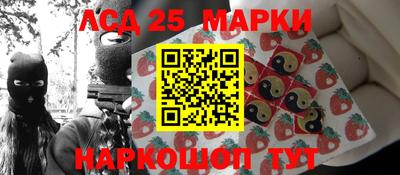 apvp Кулебаки