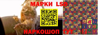 apvp Кулебаки