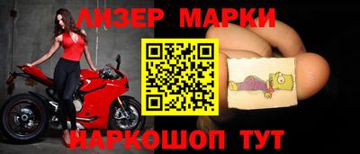 героин Кунгур