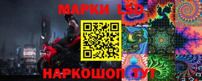 Альфа ПВП Кумертау