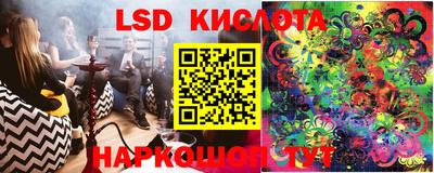 Альфа ПВП Кумертау
