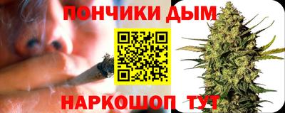 героин Кунгур