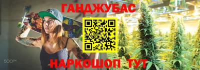 героин Кунгур