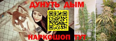 героин Кунгур