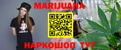 героин Кунгур