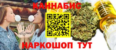 Альфа ПВП Кумертау