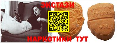 Альфа ПВП Кумертау