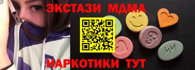 Альфа ПВП Кумертау