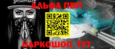 героин Кунгур