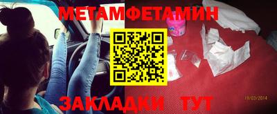 apvp Кулебаки