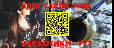 apvp Кулебаки