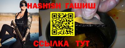 apvp Кулебаки