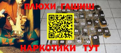 apvp Кулебаки