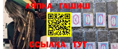 apvp Кулебаки