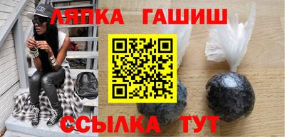Альфа ПВП Кумертау