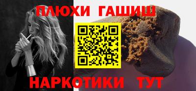 Альфа ПВП Кумертау