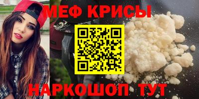героин Кунгур