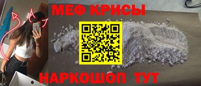 apvp Кулебаки