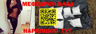 Альфа ПВП Кумертау