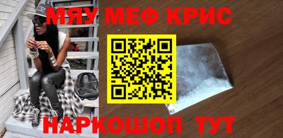 apvp Кулебаки