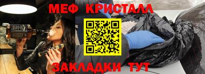 apvp Кулебаки