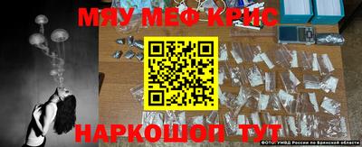 Альфа ПВП Кумертау
