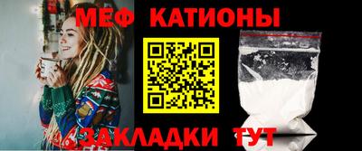 героин Кунгур